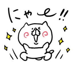 Around Cheek Animals sticker #5313480