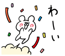 Around Cheek Animals sticker #5313481