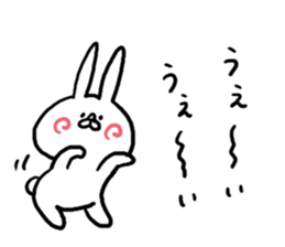 Around Cheek Animals sticker #5313482