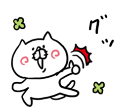 Around Cheek Animals sticker #5313484