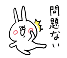 Around Cheek Animals sticker #5313486