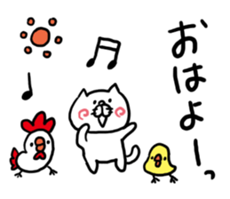 Around Cheek Animals sticker #5313492