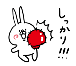 Around Cheek Animals sticker #5313498