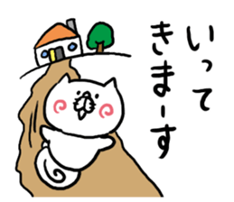 Around Cheek Animals sticker #5313500