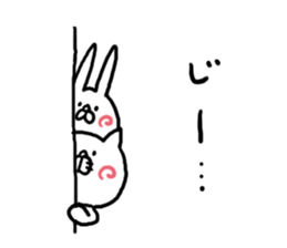 Around Cheek Animals sticker #5313503