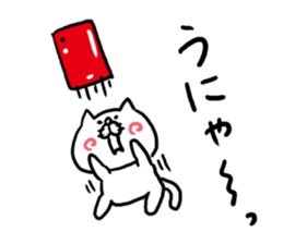 Around Cheek Animals sticker #5313504