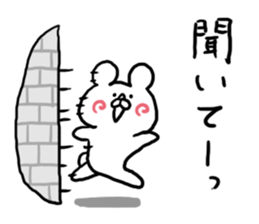 Around Cheek Animals sticker #5313505