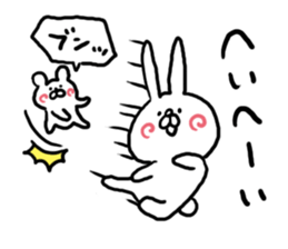 Around Cheek Animals sticker #5313510