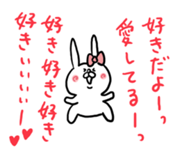 LOVE LOVE Heart Rabbit sticker #5313577