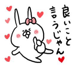 LOVE LOVE Heart Rabbit sticker #5313592
