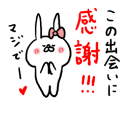 LOVE LOVE Heart Rabbit sticker #5313593