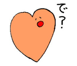 Heartful HEART-san with friends 2 sticker #5313599