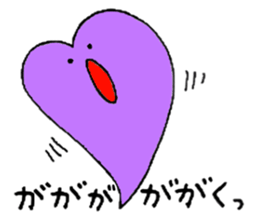 Heartful HEART-san with friends 2 sticker #5313600