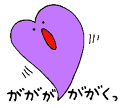 Heartful HEART-san with friends 2 sticker #5313600