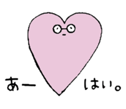 Heartful HEART-san with friends 2 sticker #5313601