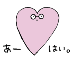 Heartful HEART-san with friends 2 sticker #5313601