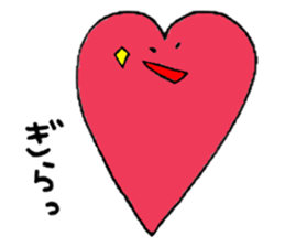 Heartful HEART-san with friends 2 sticker #5313602