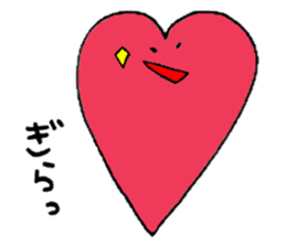 Heartful HEART-san with friends 2 sticker #5313602