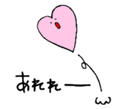 Heartful HEART-san with friends 2 sticker #5313603