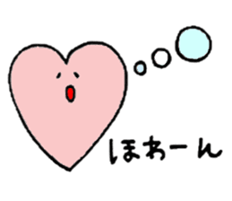 Heartful HEART-san with friends 2 sticker #5313605