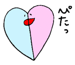Heartful HEART-san with friends 2 sticker #5313607