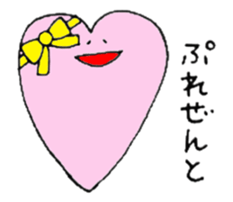 Heartful HEART-san with friends 2 sticker #5313608