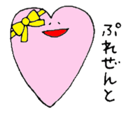 Heartful HEART-san with friends 2 sticker #5313608