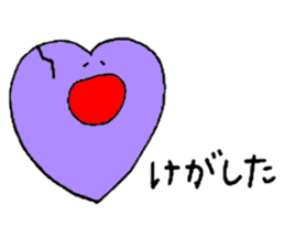 Heartful HEART-san with friends 2 sticker #5313609