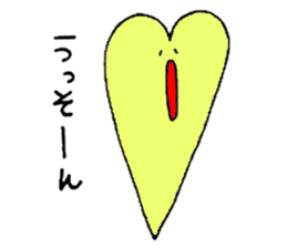 Heartful HEART-san with friends 2 sticker #5313611