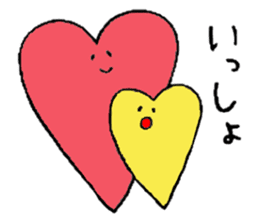 Heartful HEART-san with friends 2 sticker #5313617