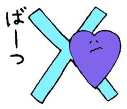 Heartful HEART-san with friends 2 sticker #5313621