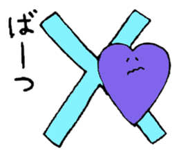 Heartful HEART-san with friends 2 sticker #5313621