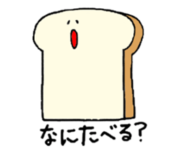 Heartful HEART-san with friends 2 sticker #5313630