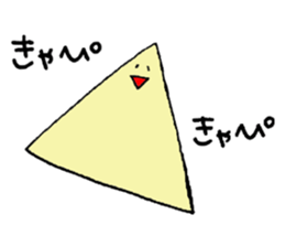 Heartful HEART-san with friends 2 sticker #5313634