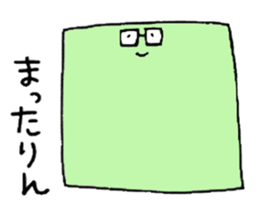 Heartful HEART-san with friends 2 sticker #5313635