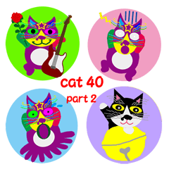 cat40 part2(new)