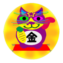 cat40 part2(new) sticker #5313715