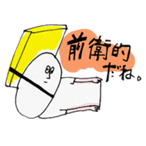 toro and tama with cats sticker #5313725