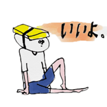 toro and tama with cats sticker #5313731