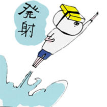 toro and tama with cats sticker #5313734