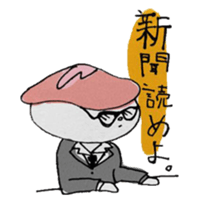 toro and tama with cats sticker #5313736