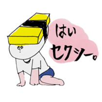 toro and tama with cats sticker #5313737