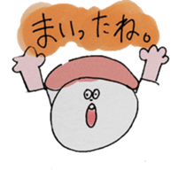 toro and tama with cats sticker #5313738