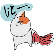 toro and tama with cats sticker #5313742