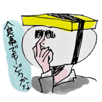 toro and tama with cats sticker #5313751