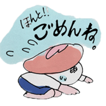 toro and tama with cats sticker #5313753