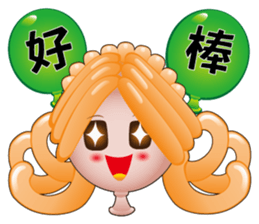 Balloon Kingdom sticker #5313757