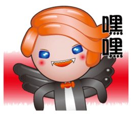 Balloon Kingdom sticker #5313773