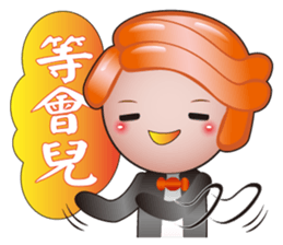 Balloon Kingdom sticker #5313778