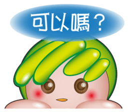 Balloon Kingdom sticker #5313781